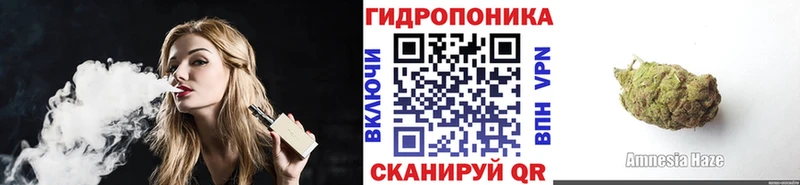 Наркошоп купить Каннабис  МЕТАМФЕТАМИН  СОЛЬ  Гашиш  Мефедрон  Чёрмоз