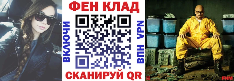 Амфетамин VHQ  Купить  Чёрмоз 