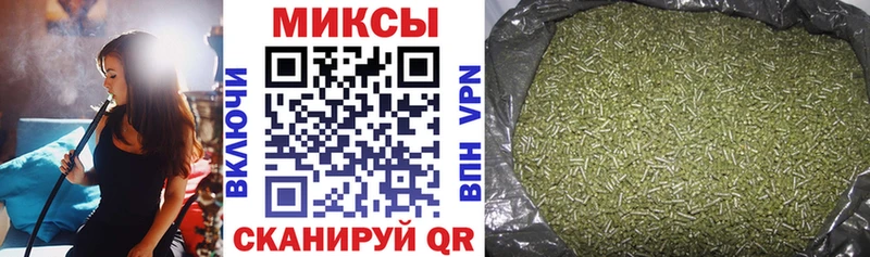 БУТИРАТ оксибутират  Купить  Чёрмоз 