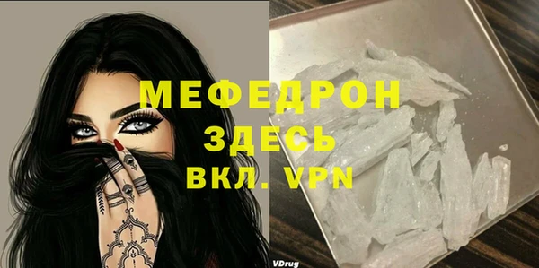 СК Балабаново