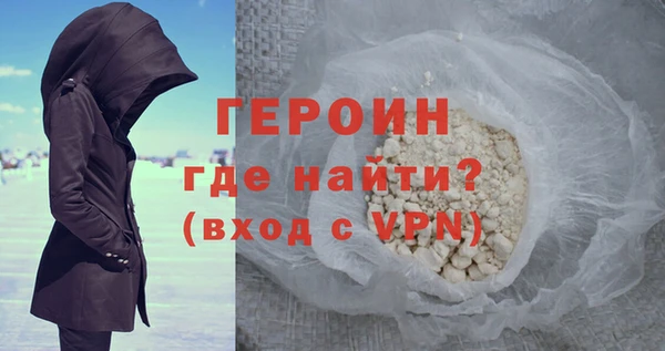 apvp Балахна