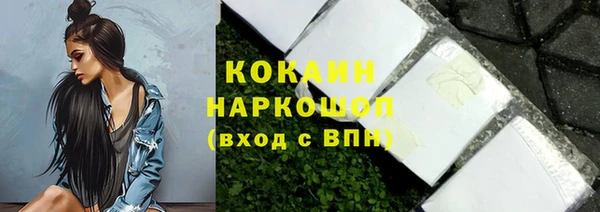 СК Балабаново