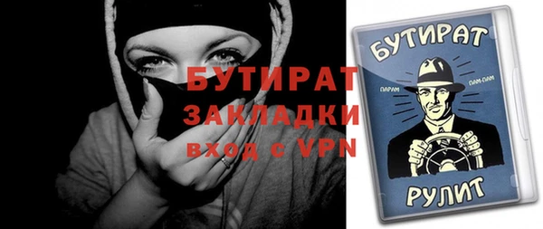 СК Балабаново