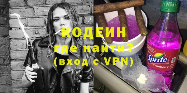 СК Балабаново