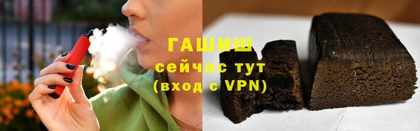 apvp Балахна