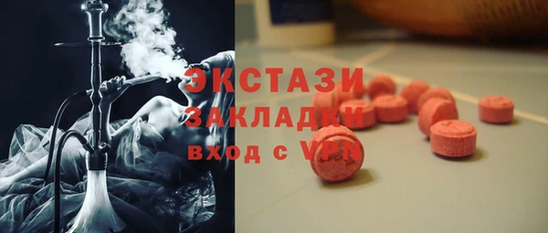 СК Балабаново