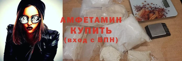 apvp Балахна