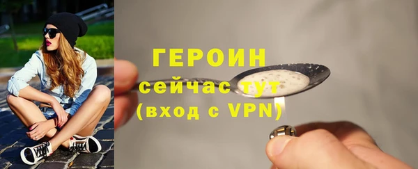 СК Балабаново
