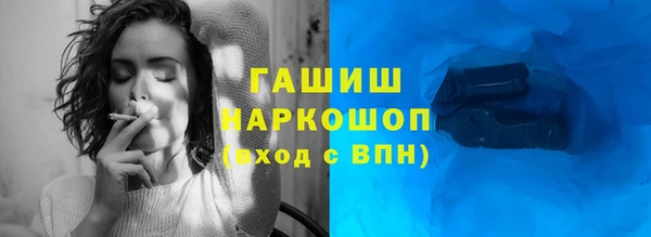 apvp Балахна