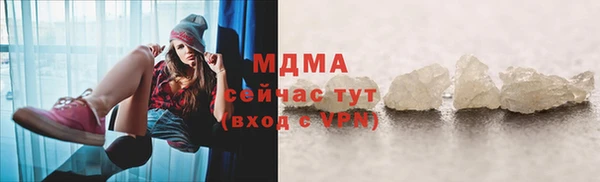 СК Балабаново