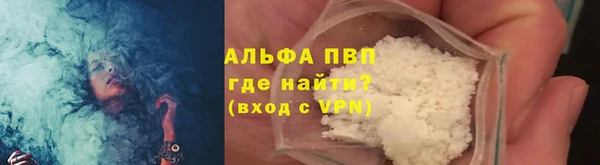 СК Балабаново