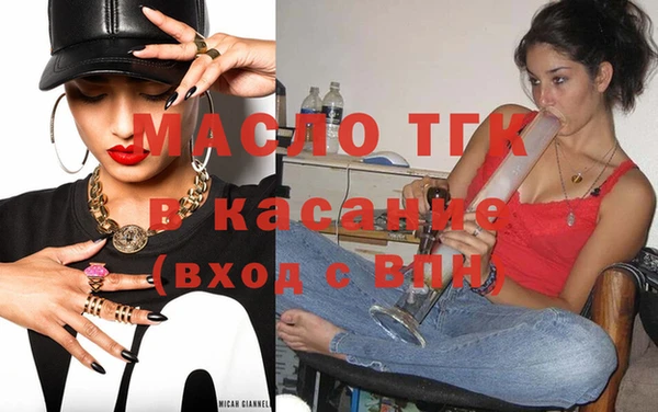первитин Баксан