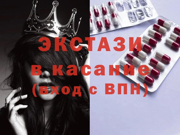 СК Балабаново