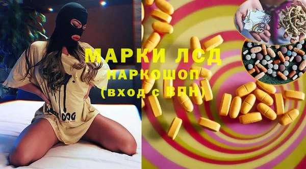 СК Балабаново
