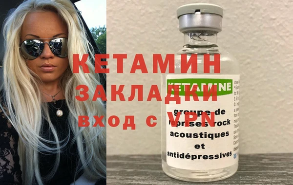 СК Балабаново