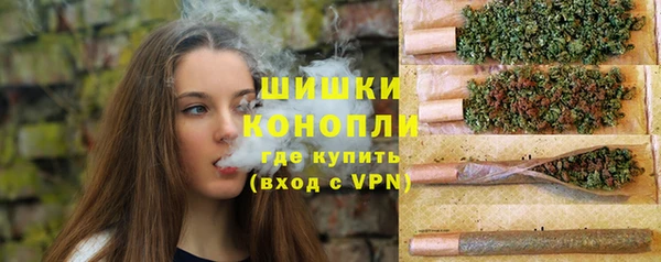 первитин Баксан