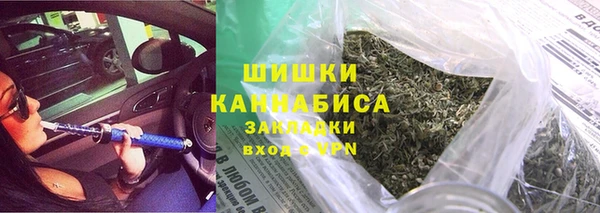 первитин Баксан