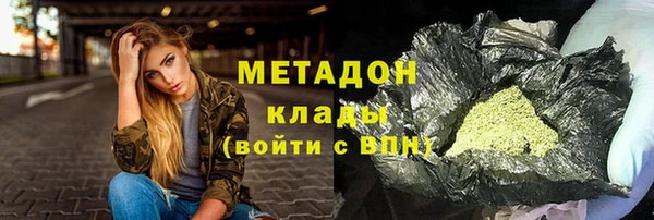 apvp Балахна