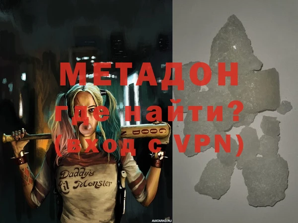 СК Балабаново