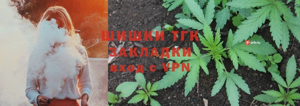 первитин Баксан