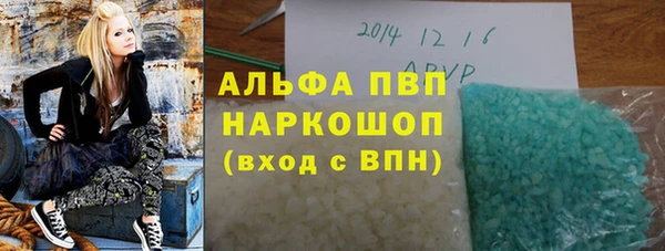 первитин Баксан