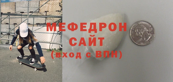 СК Балабаново