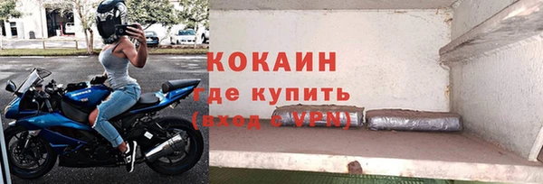 СК Балабаново
