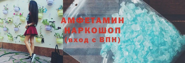 apvp Балахна