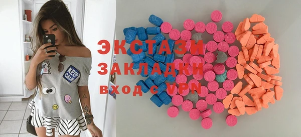 первитин Баксан