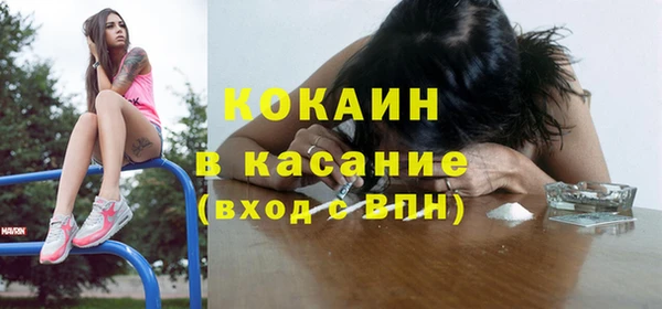 apvp Балахна